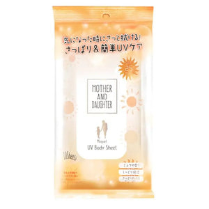 Two - Way World Mother And Daughter UV Body Sheet SPF25 PA + + 10 Sheets - Skincare