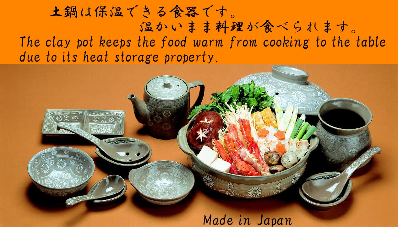 Uchiyama Pottery Water - Repellent Ceramic Coated Earthen Pot No. 9 Japan Banko Ware 3 - 5 People Mishima