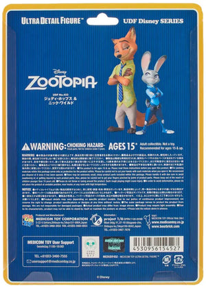 Udf Ultra Detail Figure No.452 Disney Series 7 Zootopia Judy Hopps Nick Wilde Height Approx. 67/91Mm Painted Complete