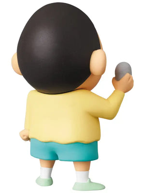 Udf Ultra Detail Figure No.672 Crayon Shin - Chan Series 4 Bo - Chan Height Approx. 75Mm Pre - Painted Finished