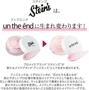 Un The Énd Makeup Pink Primer SPF32/ PA +++ 10g - Japan Makeup Primer Base