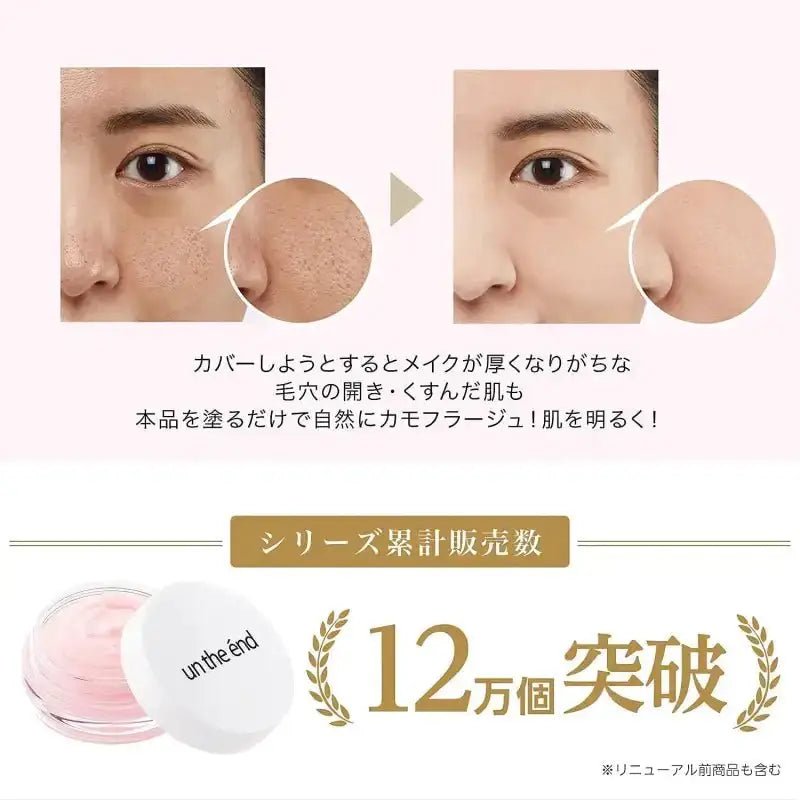 Un The Énd Makeup Pink Primer SPF32/ PA +++ 10g - Japan Makeup Primer Base