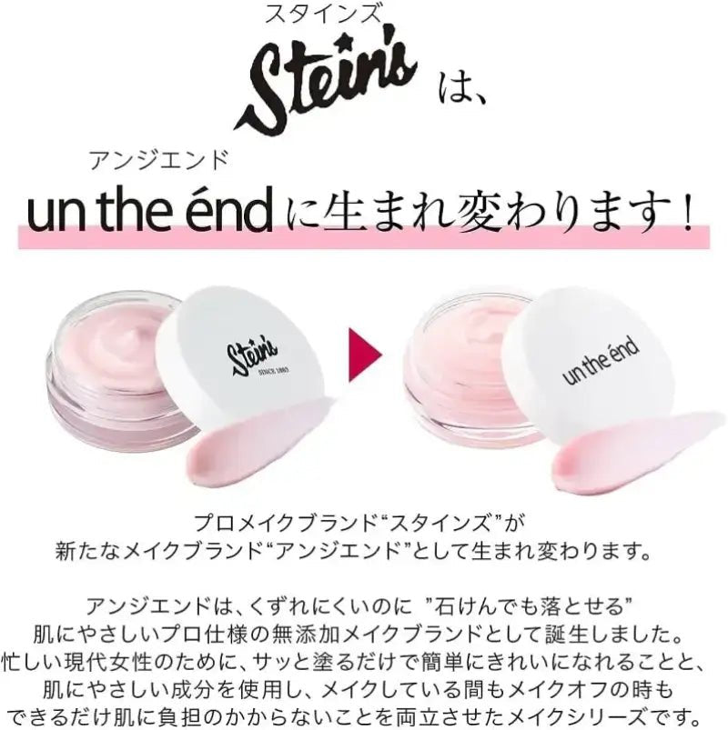 Un The Énd Makeup Pink Primer SPF32/ PA +++ 10g - Japan Makeup Primer Base