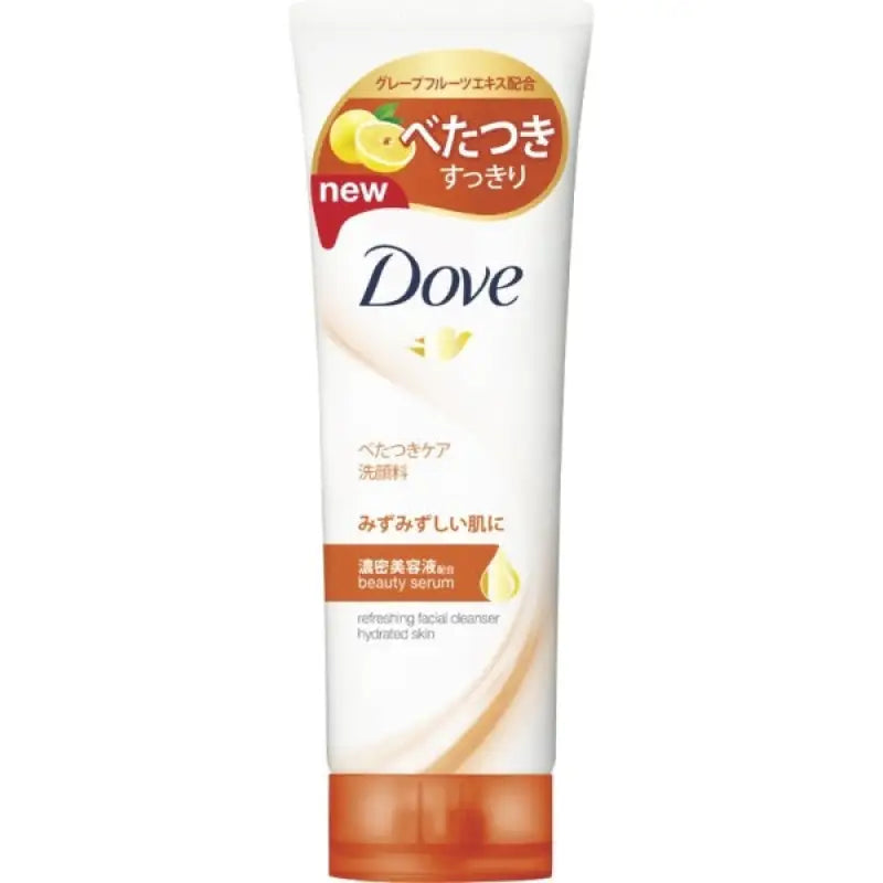 Unilever Dove Beauty Serum Facial Cleansing Foam 130g - Face Wash For Bright And Radiant Skin Skincare