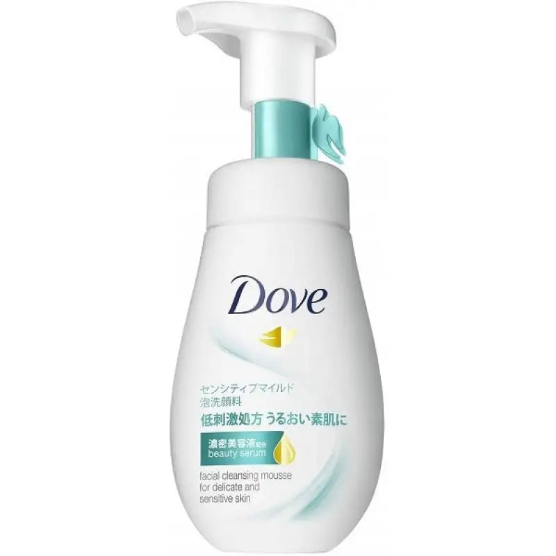 Unilever Dove Beauty Serum Facial Cleansing Mousse For Delicate And Sensitive Skin 160ml - Skincare