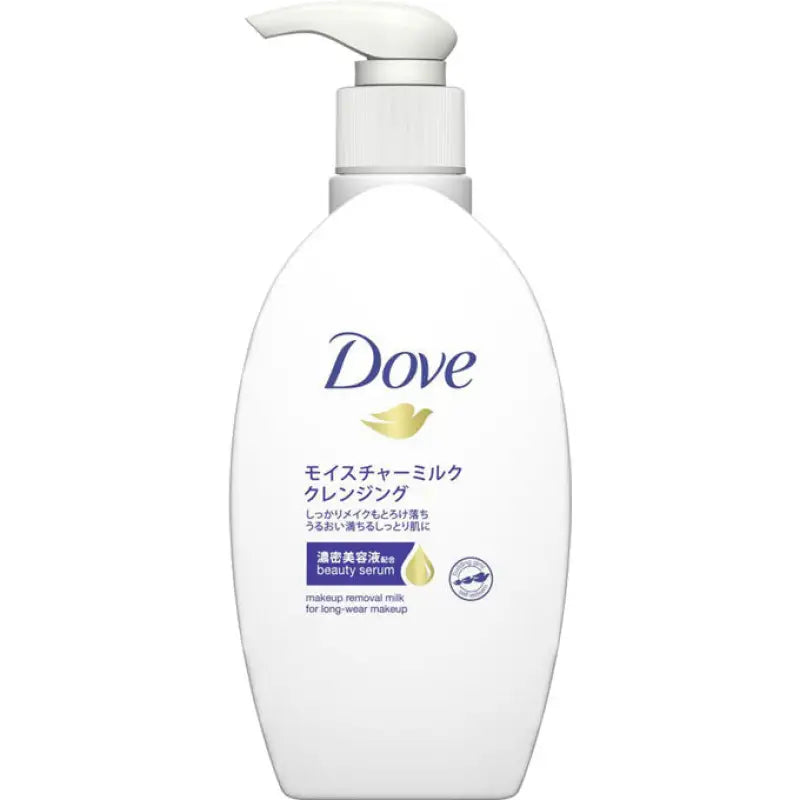 Unilever Dove Moisture Milk Cleansing Makeup Remover 195ml - Japanese Skincare