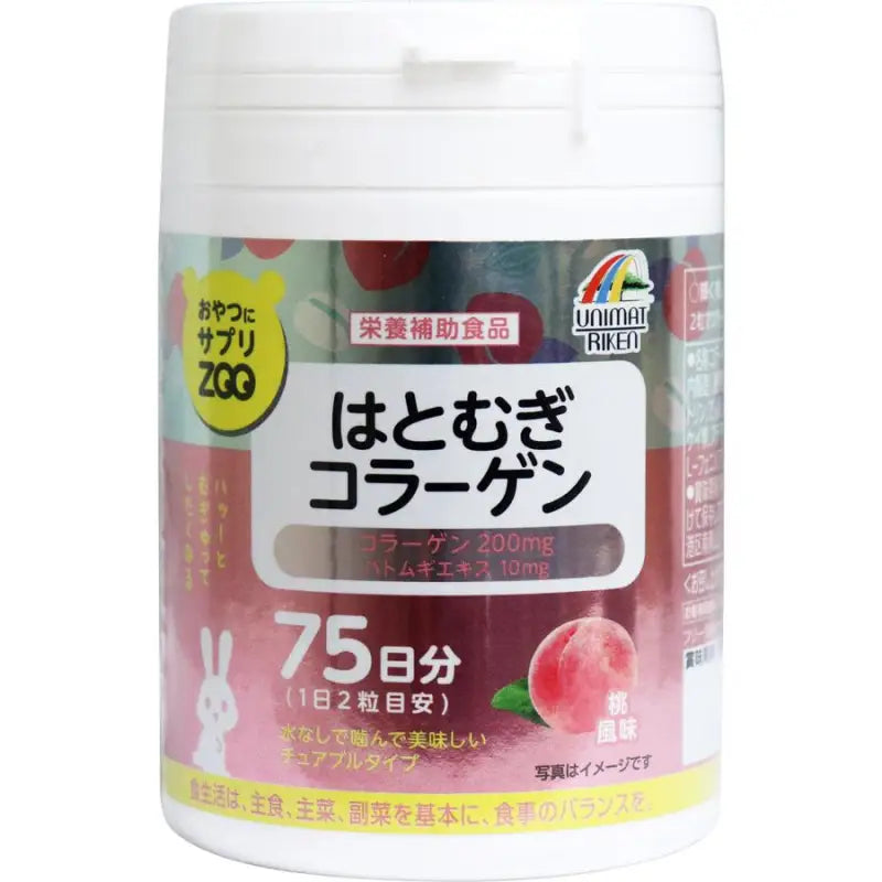 Unimat RIKEN snack to the supplicant ZOO pearl barley collagen 150 capsules