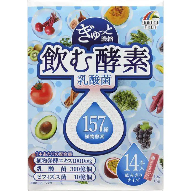 Unimat RIKEN tightly concentrated drink enzyme lactic acid bacteria 15Gx14 follicles - Health