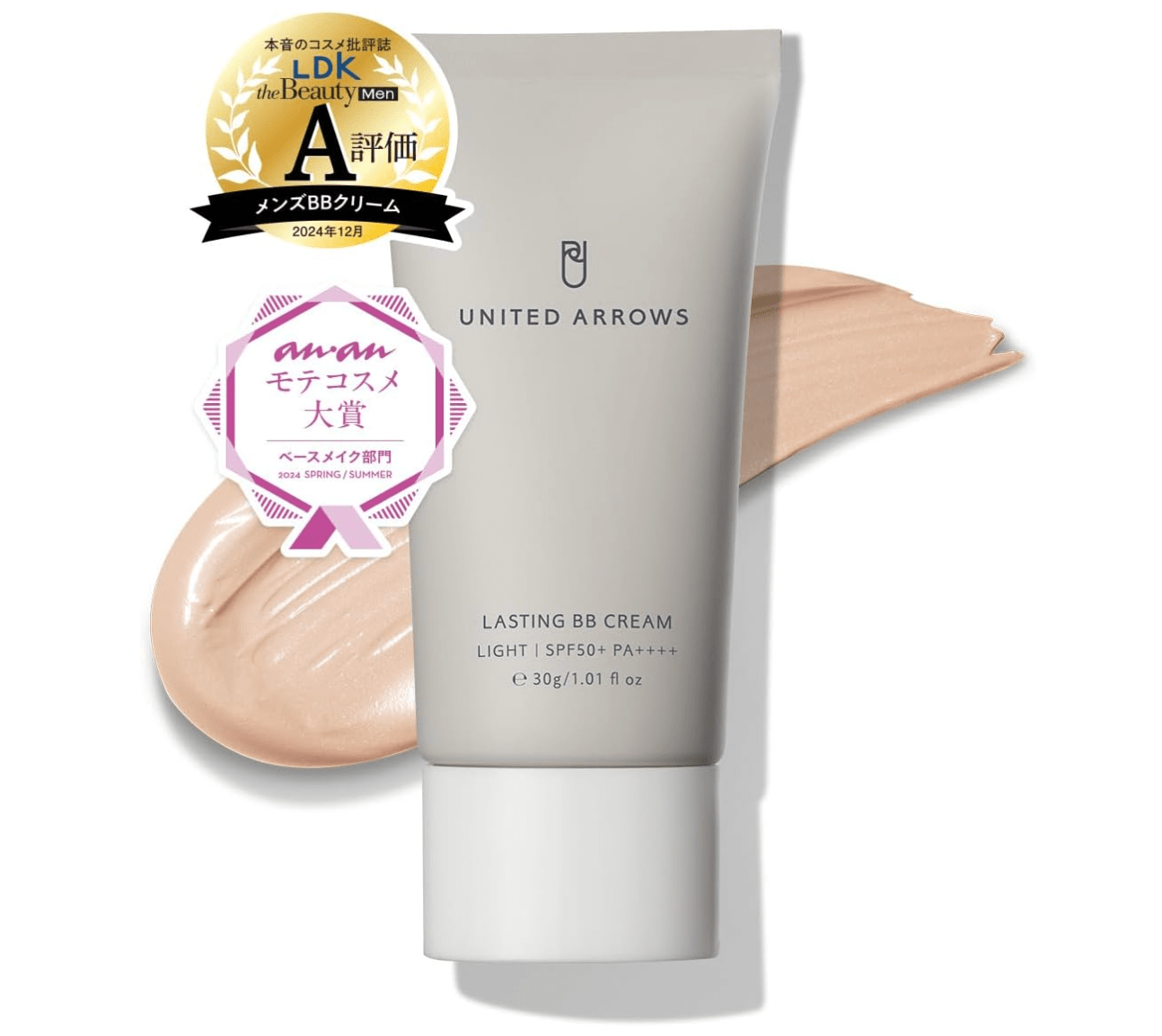 UNITED ARROWS BEAUTY LASTING BB CREAM LIGHT