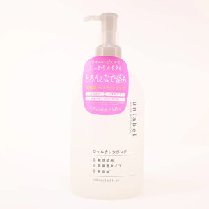 Unlabel Gel Cleansing Makeup Remover 500ml Waterproof Silicone - Free Japan
