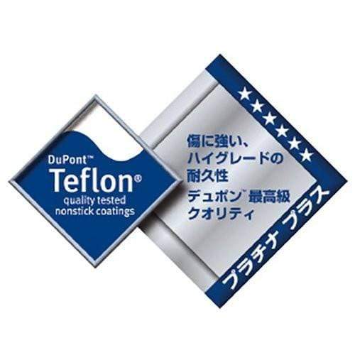 Urushiyama Japan Die - Cast Aluminium Non - Stick Rectangular Tamagoyaki Rolled Omelette Pan 13.5X19Cm