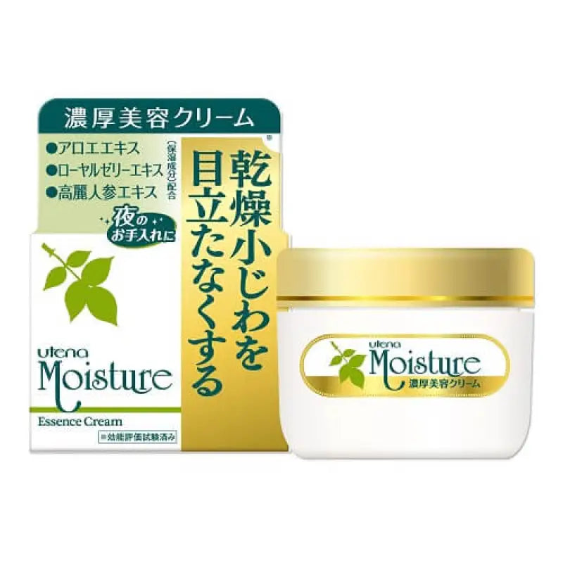 Utena Moisture Essence Cream With Aloe/Royal Jelly/Ginseng Extract 60g - Japanese Moisturizers Skincare