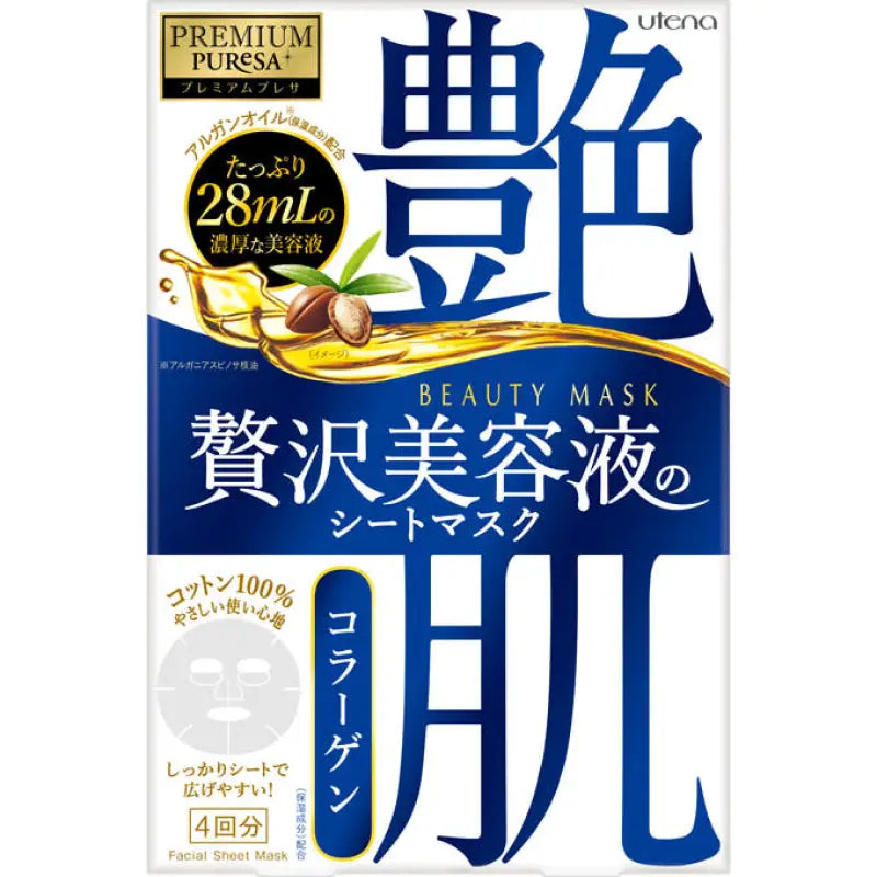 Utena Premium Puresa Beauty Face Mask Collagen 4 Sheets Care - Skincare