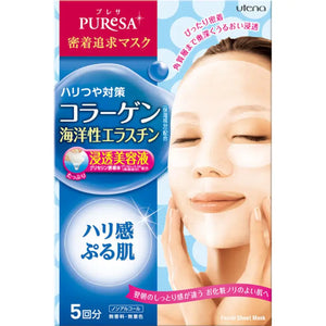 Utena Puresa Sheet Face Mask Collagen & Marine Elastin 5psc - Skincare