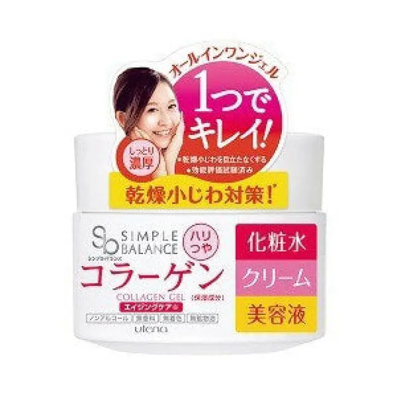 Utena Simple Balance Collagen Gel 3in1 100g - Japanese Anti - Aging Care And Treatment Skincare
