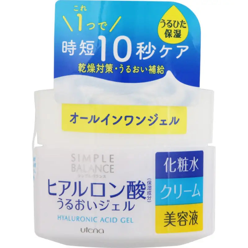 Utena Simple Balance Hyaluronic Acid Moisture Gel 100g - Japanese Facial Moisturizing Skincare