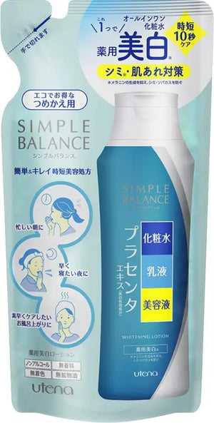 Utena Simple Balance Whitening Lotion 200ml [refill] - Japanese Facial Product Skincare