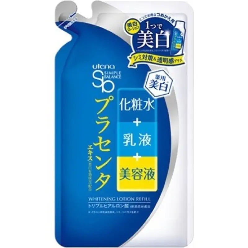 Utena Simple Balance Whitening Lotion 200ml [refill] - Japanese Facial Product Skincare