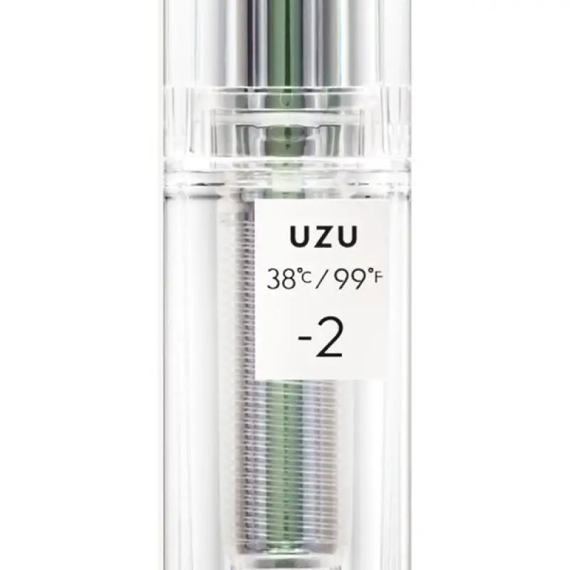 UZU BY FLOWFUSHI 38C 99F LIPSTICK - 2 Brown - Makeup