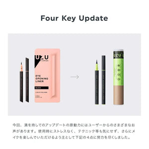Uzu Flowfushi Eye Opening Liner Navy Black Liquid Eyeliner Japan Hot Water Off Alcohol Free Dye Hypoallergenic