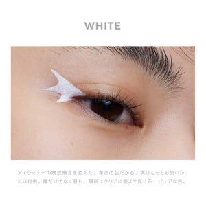 Uzu Flowfushi Eye Opening Liner White Liquid Eyeliner Japan Alcohol Free Dye Hypoallergenic