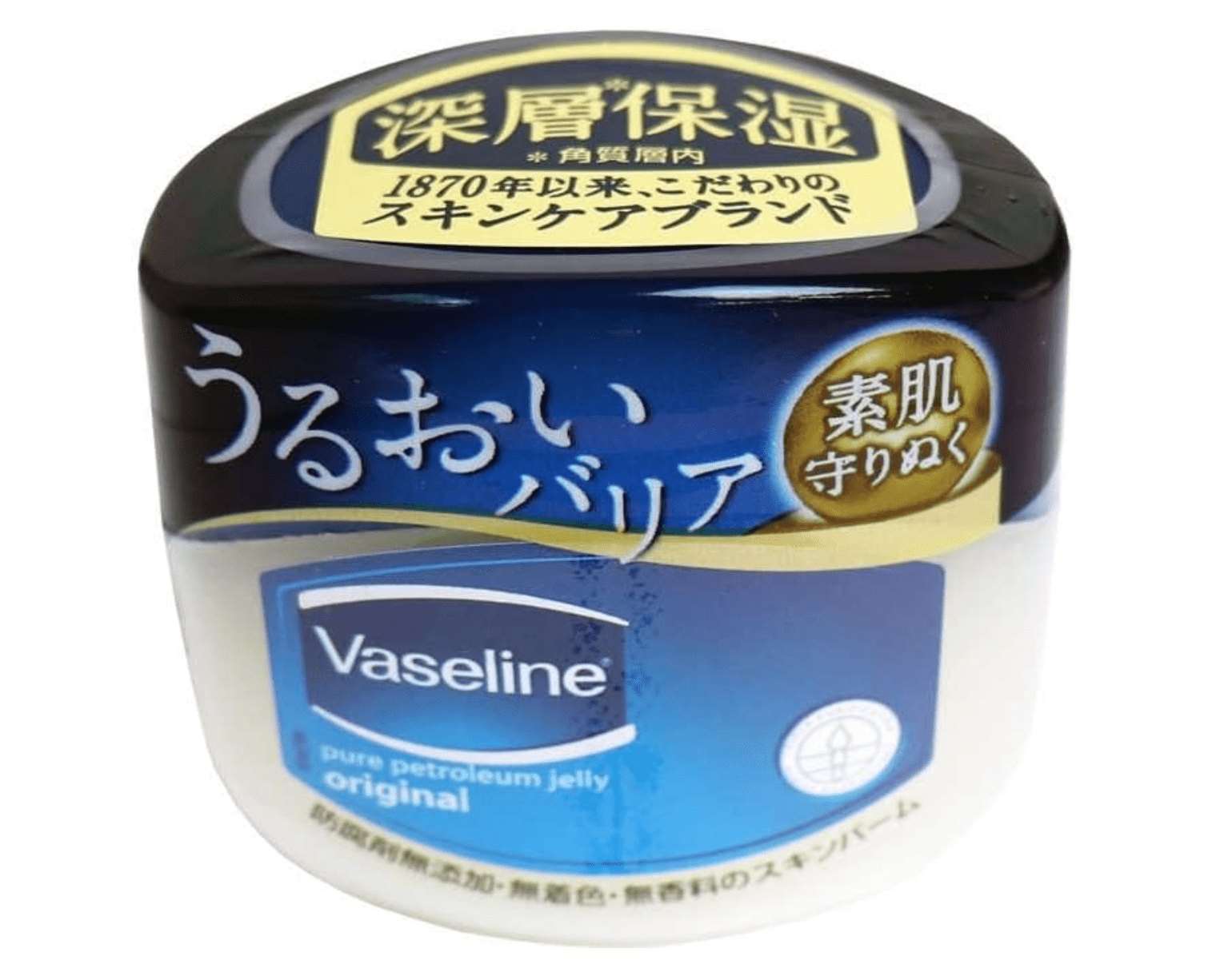 Vaseline Pure Skin Jelly Cream 40g