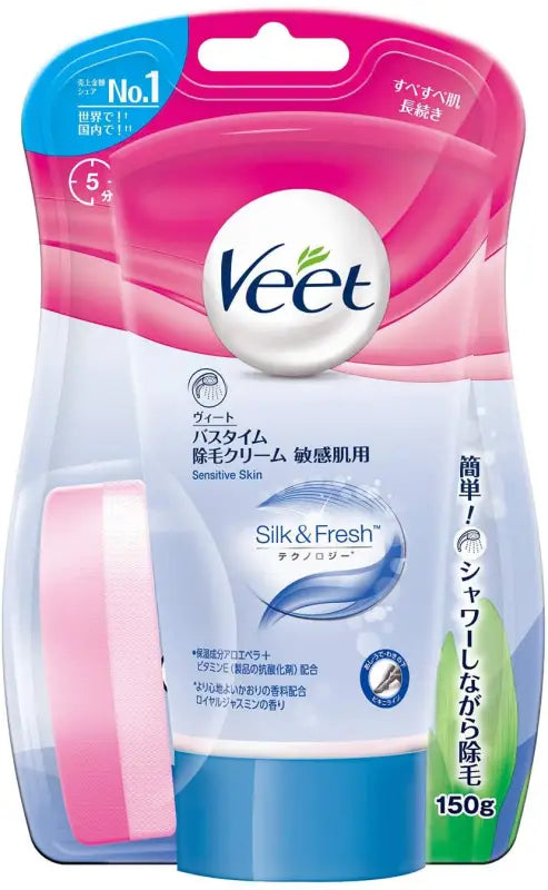 Veet Silk & Fresh Hair Removal Cream 135ml - For Sensitive Skin Bath Body