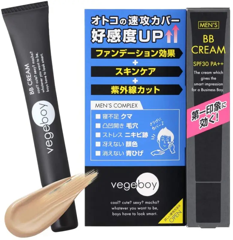Vegeboy BB Cream For Men It’s easy even the first time Cover without baldness [Blue beard / bear stain acne scar]