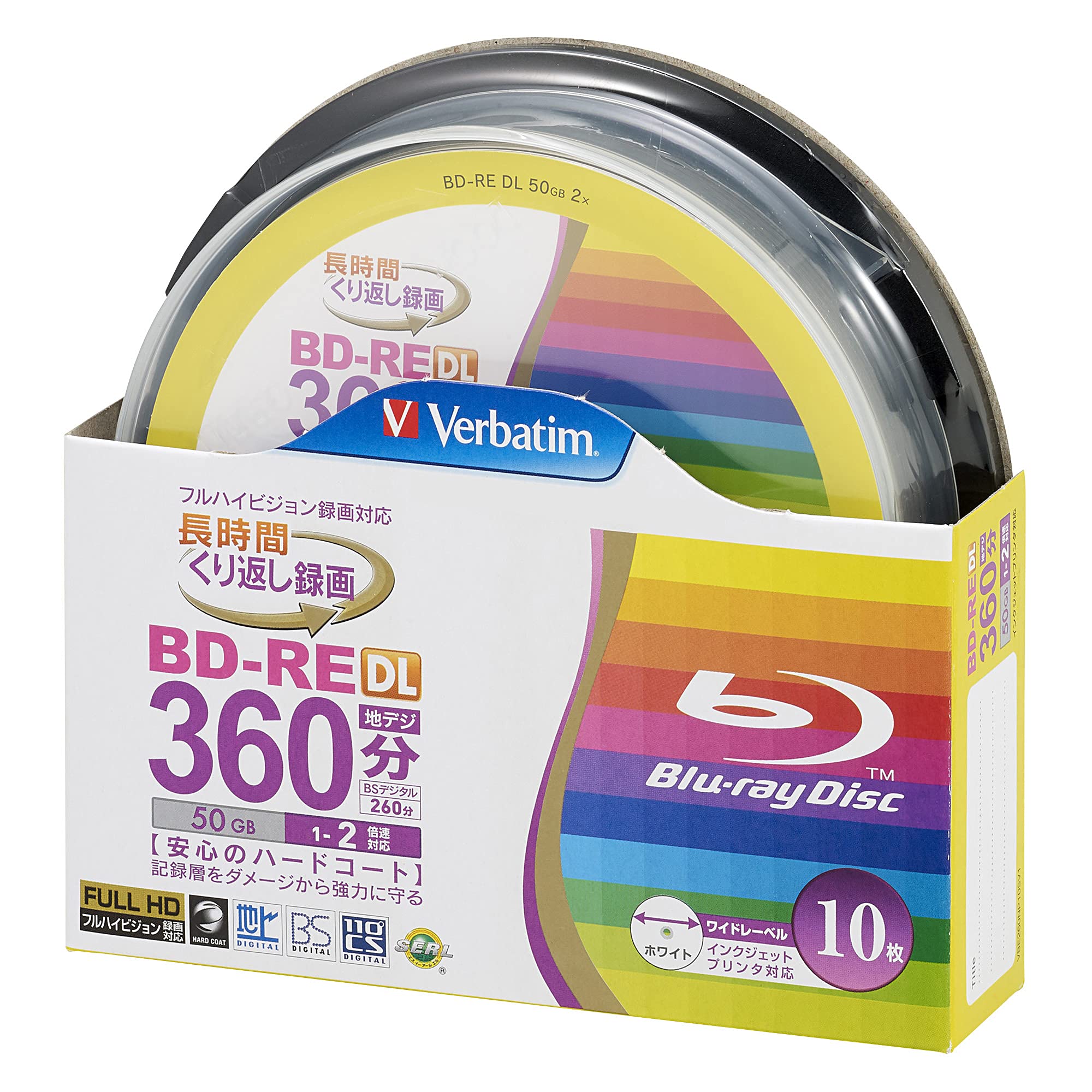 Verbatim Japan Bd - Re Dl 50Gb 10 Pack White Printable Single Sided 2 Layers 1 - 2X Speed Vbe260Np10Sv1