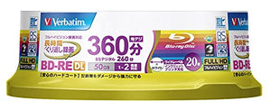 Verbatim Japan Bd - Re Dl 50Gb 20 Sheets White Printable Single Sided 2 Layers 1 - 2 Speed Vbe260Np20Sv1