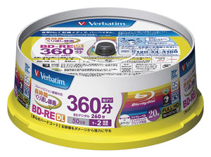 Verbatim Japan Bd - Re Dl 50Gb 20 Sheets White Printable Single Sided 2 Layers 1 - 2 Speed Vbe260Np20Sv1