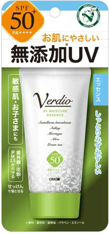 Verdio UV Moisture Essence N - Sunscreen