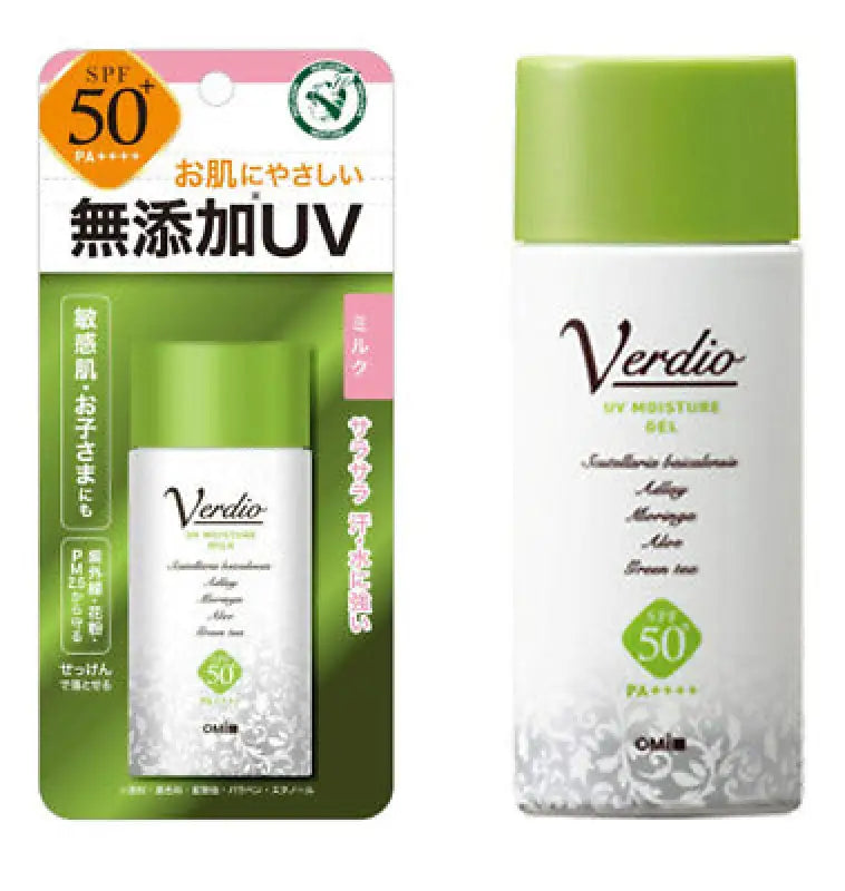 Verdio UV Moisture Milk N 40g - Sunscreen
