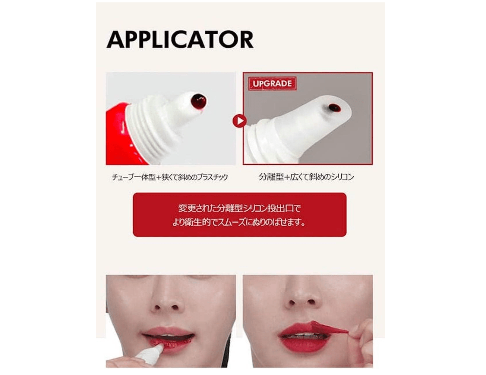 Verisum My Lip Tint Pack 15g 04 Brick Rose