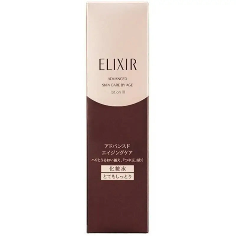 Very moist ELIXIR Advanced lotion TIII 170ml - Skincare