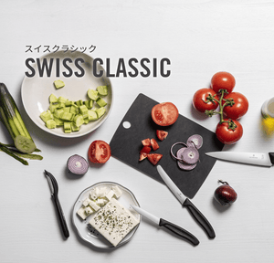 Victorinox Steak & Pizza Knife 12cm