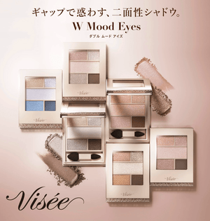 Visee Double Mood Eyes Or - 4 Coral Mood Eyeshadow 4.8G