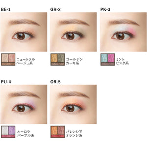 Visee Riche Prism Eyeshadow Be - 1 Neutral Beige 3G