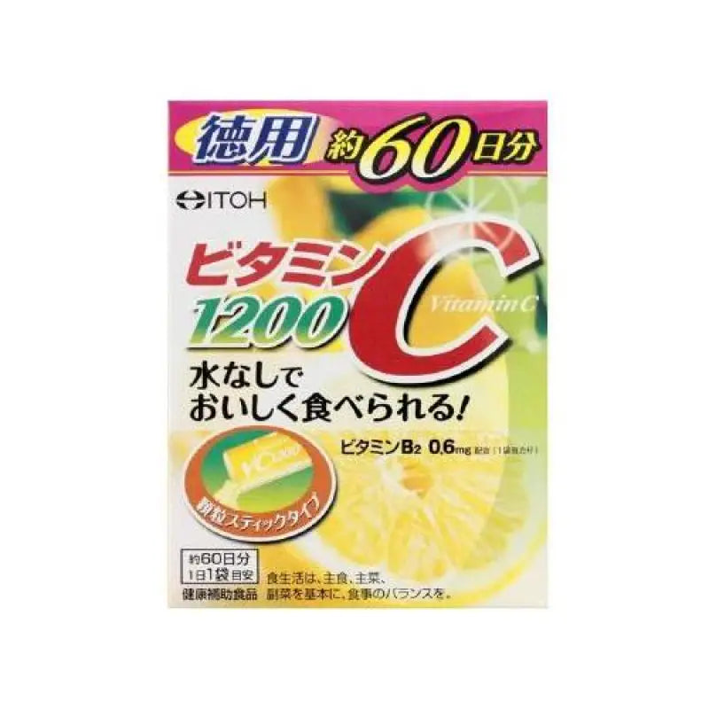 Vitamin C 1200 Value Pack (2g 60 Bags) - Japanese Vitamins