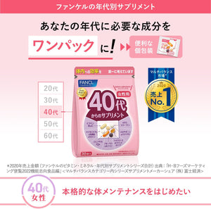 90 Days Fancl Supplement For Women In 40s with targeted nutrition, offering vitality for women