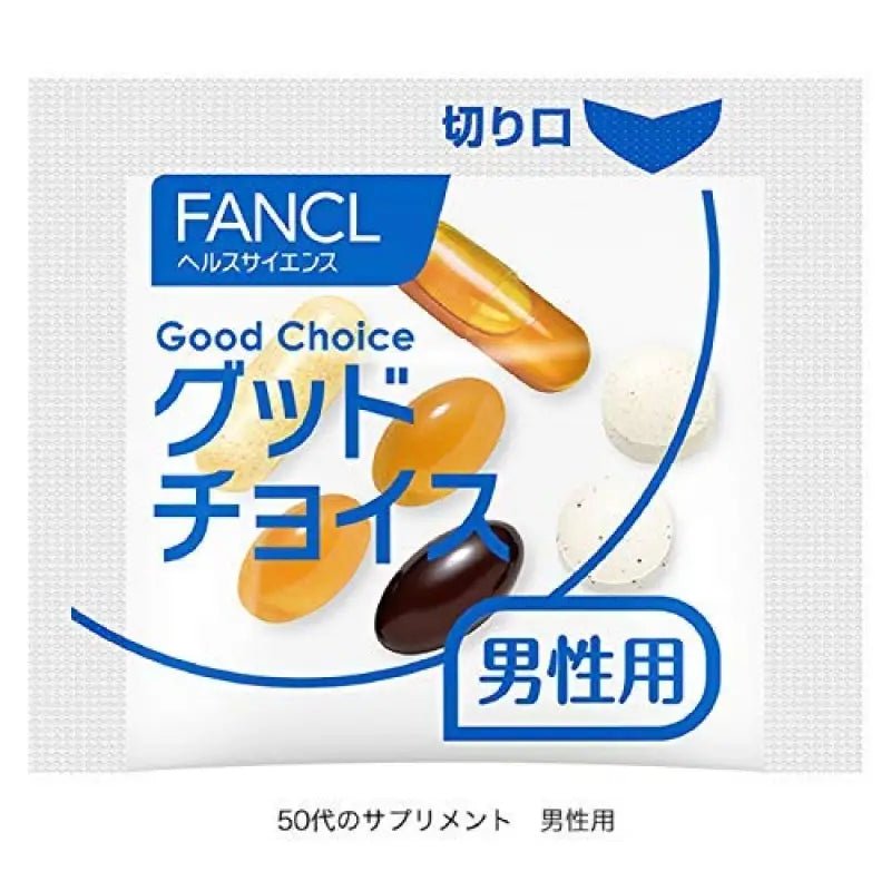 Close-up of Fancl Supplement From 50's For Men, 90 Days (30 Bags x 3), featuring Vitamin D for bone health