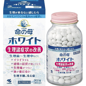 Kobayashi Inochi No Haha White, 360 Tablets, natural herbs, ideal for women’s health