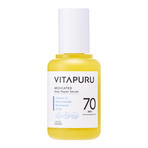 Vitapur Kose Cosmeport Deep Repair Serum 40ml with Vitamin C and Ceramide