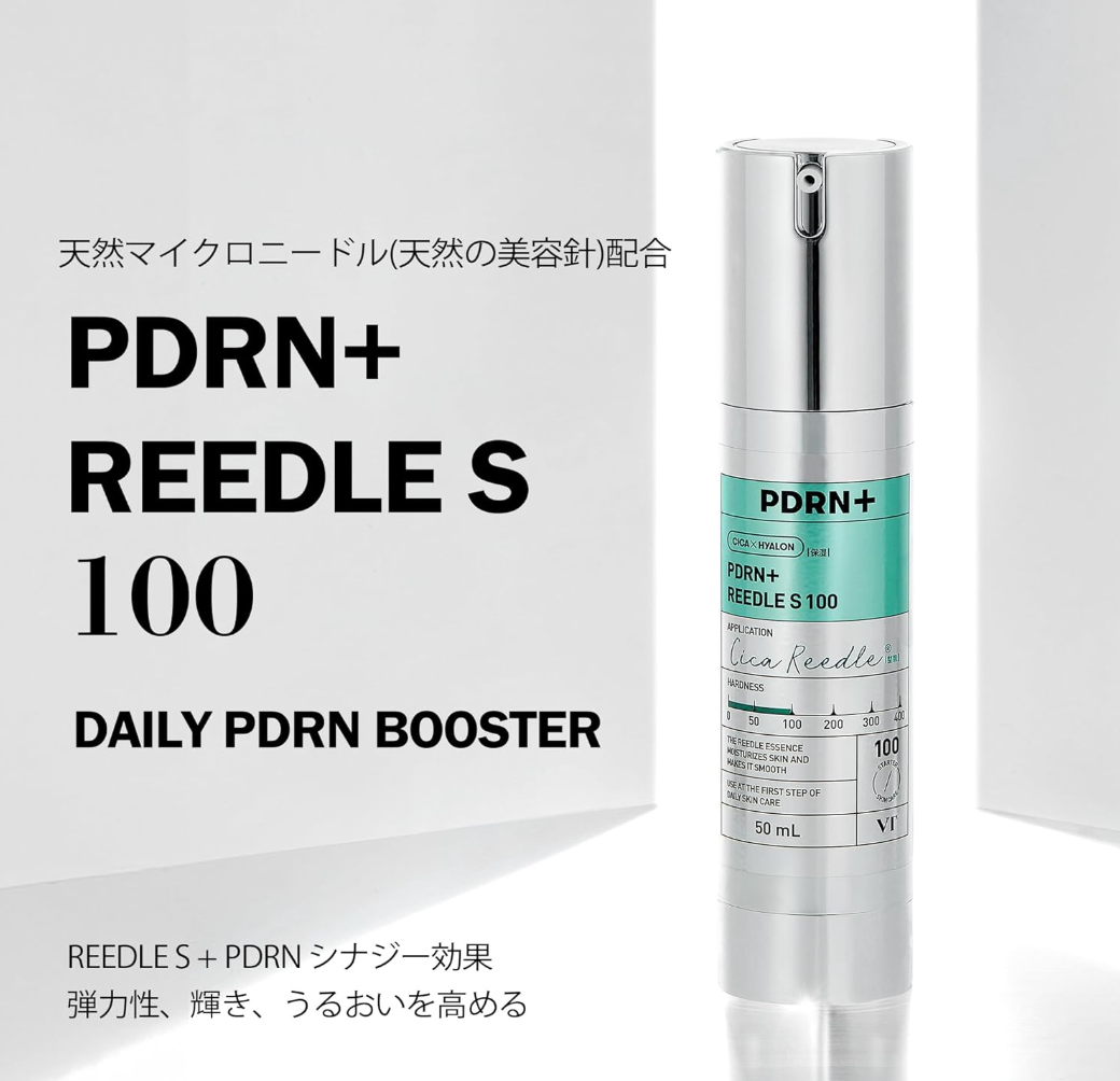 80 ml Reedle Shot Cleanser, dense soft foam, ideal for all skin types
