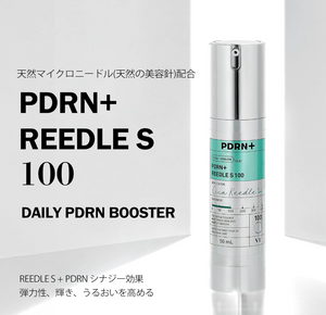 80 ml Reedle Shot Cleanser, dense soft foam, ideal for all skin types