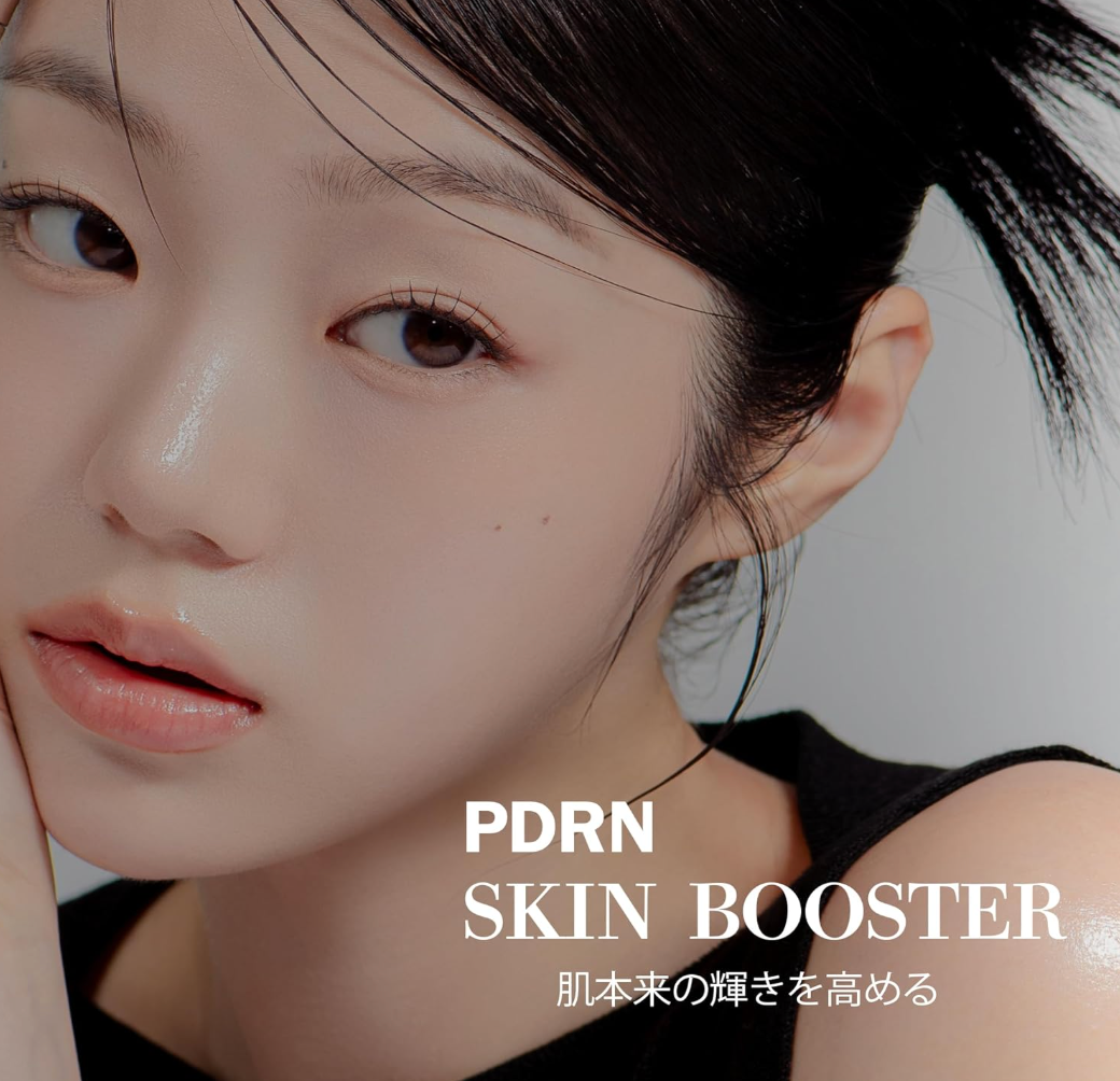 VT Cosmetics Reedle Shot Cleanser, 80 ml, cleansing mousse perfect for daily face routine