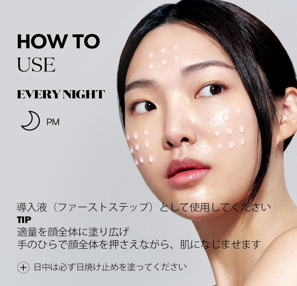 80 ml VT Reedle Shot Cleanser with PHA & LHA, offering smooth, soft skin texture