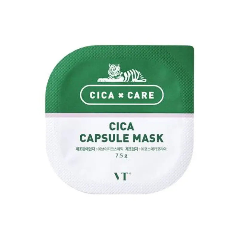 Vt Deer Capsule Mask Mud Cream Type 7.5g x 10 Sheets - Japanese Skincare Products