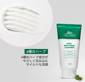 VTCOSMETICS Deer Mild Foam Cleanser (300 ml)