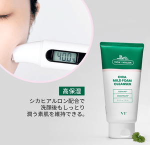 VTCOSMETICS Deer Mild Foam Cleanser (300 ml)